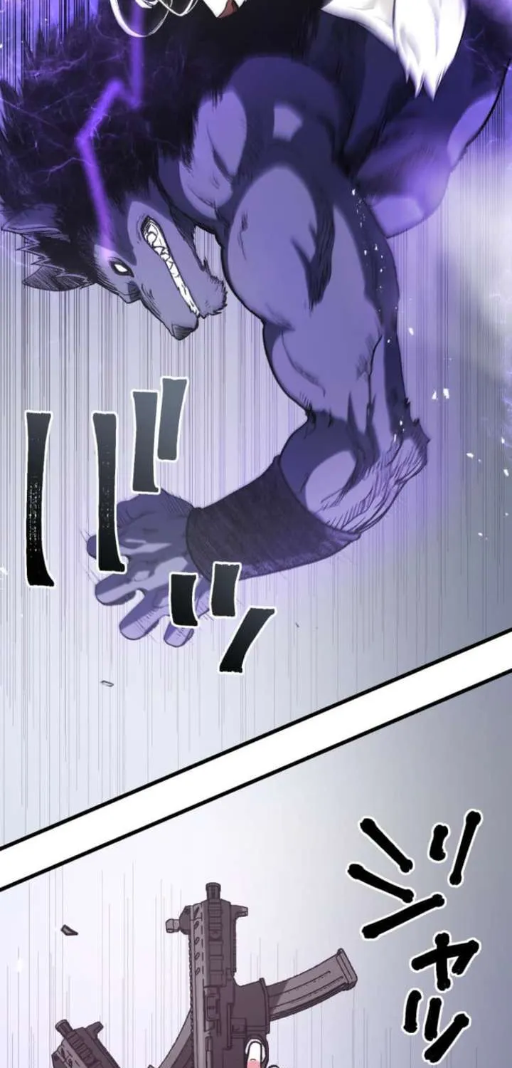 The Reincarnated Master Craftsman Chapter 4 page 101 - 