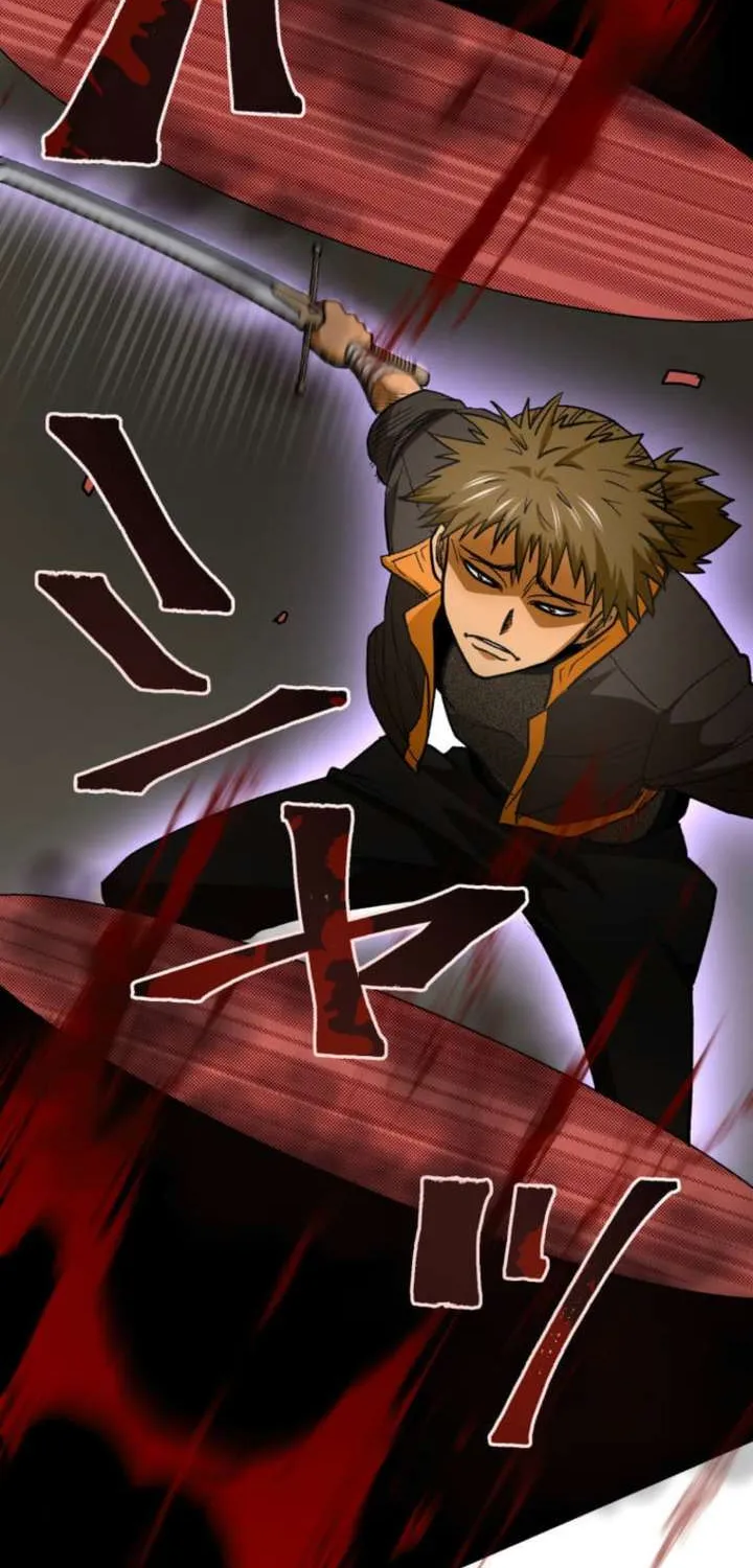 The Reincarnated Master Craftsman Chapter 4 page 66 - 