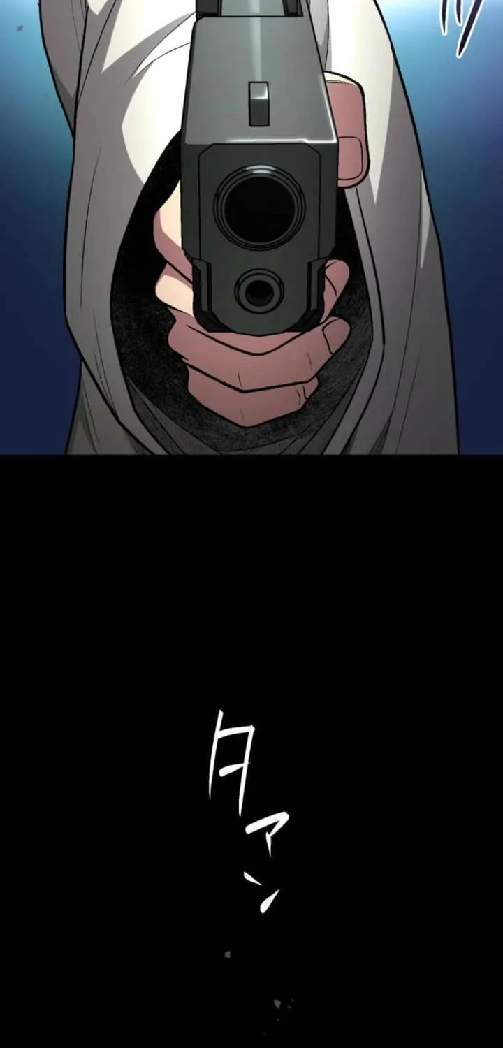 The Reincarnated Master Craftsman Chapter 5 page 21 - 