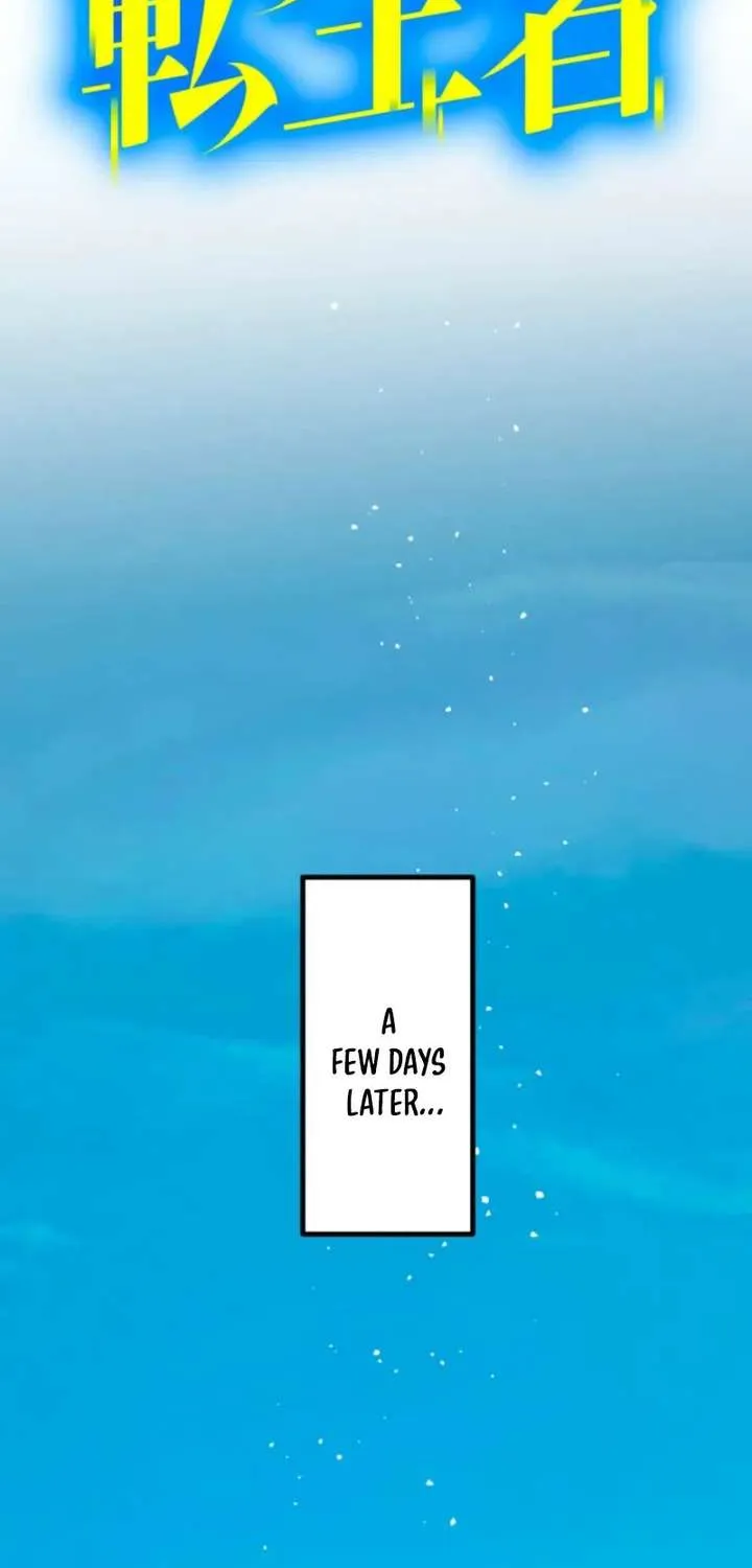 The Reincarnated Master Craftsman Chapter 6 page 13 - 