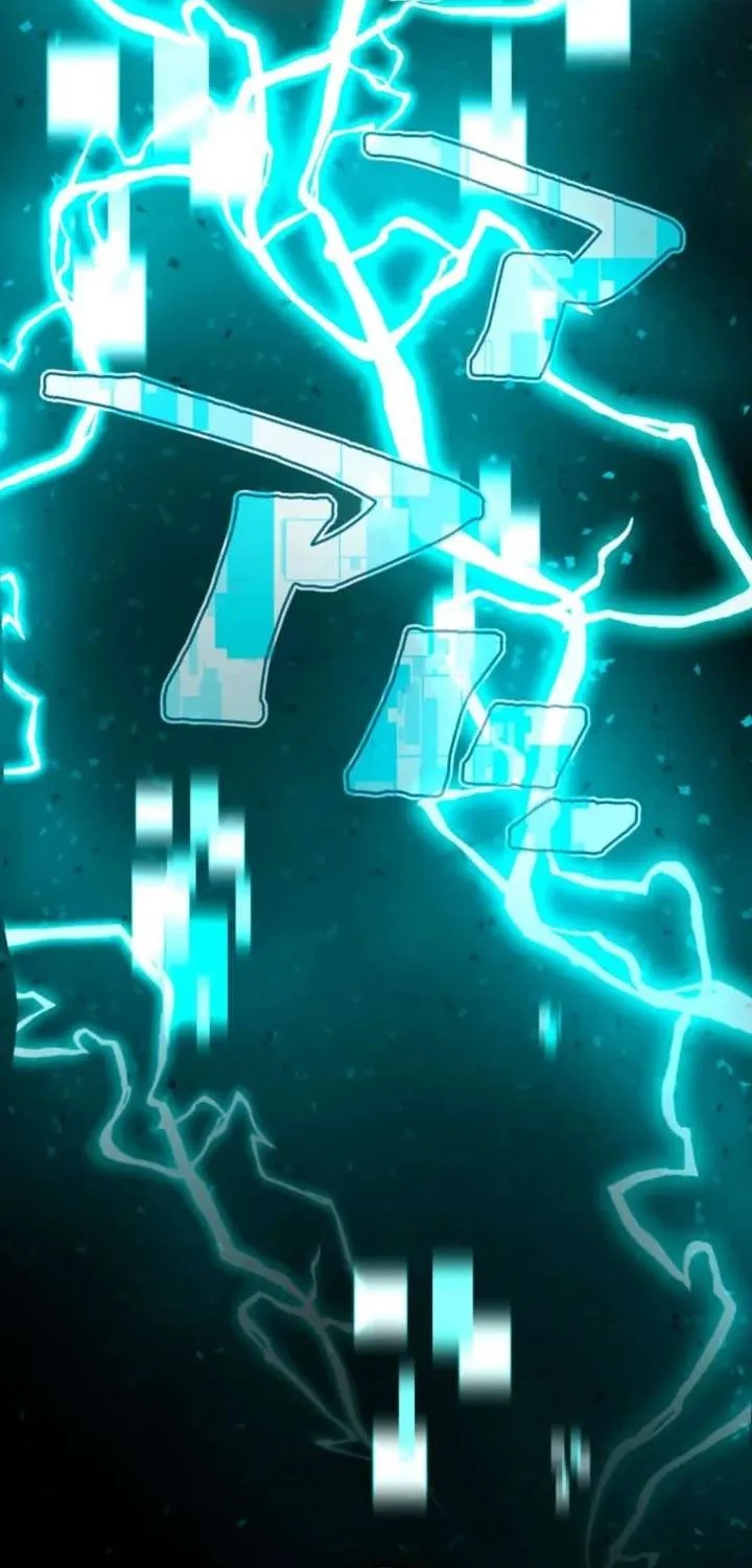 The Reincarnated Master Craftsman Chapter 6 page 18 - 