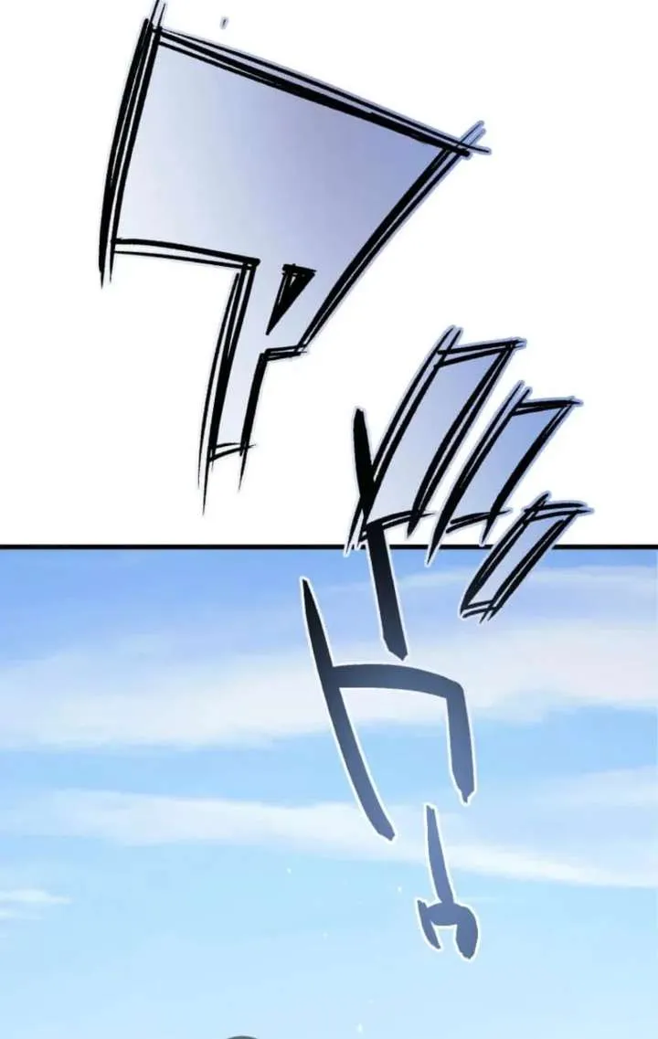 The Reincarnated Master Craftsman Chapter 6 page 38 - 