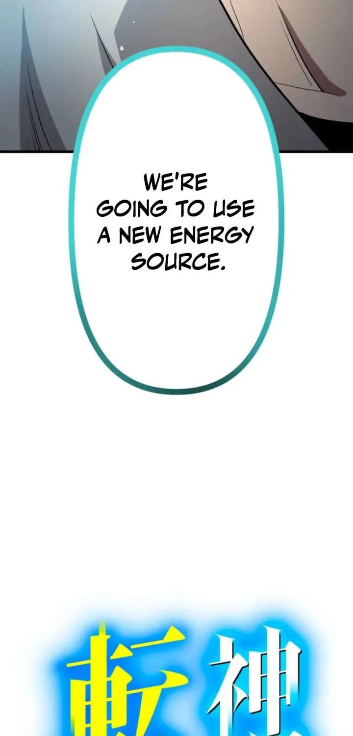 The Reincarnated Master Craftsman Chapter 7 page 115 - 