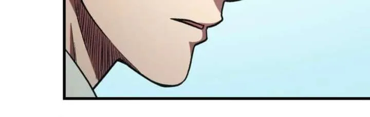 The Reincarnated Master Craftsman Chapter 7 page 5 - 