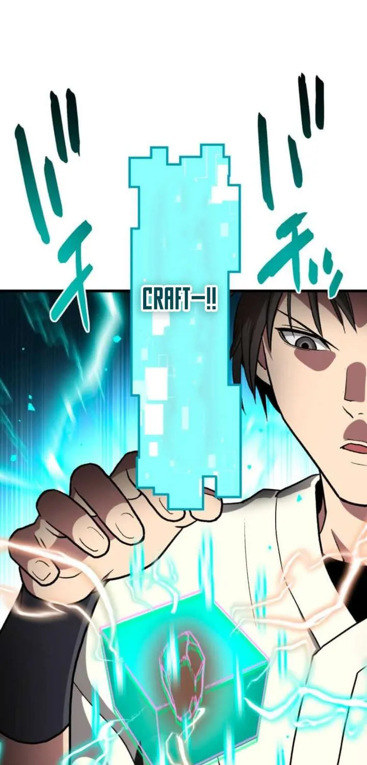 The Reincarnated Master Craftsman Chapter 8 page 71 - 
