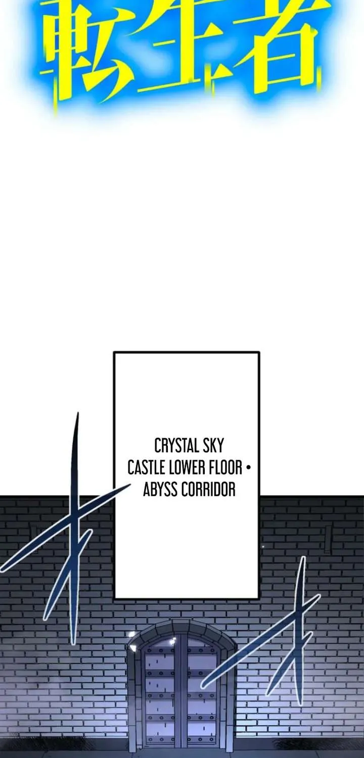 The Reincarnated Master Craftsman Chapter 9 page 3 - 