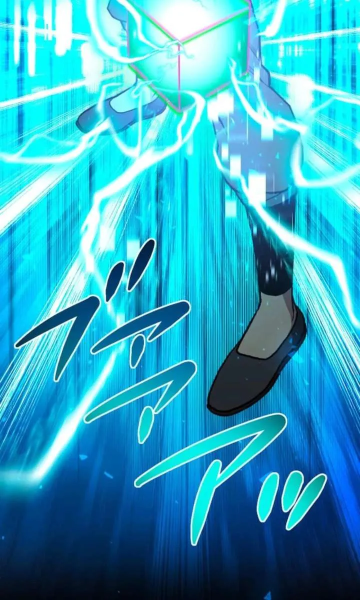 The Reincarnated Master Craftsman Chapter 9 page 63 - 