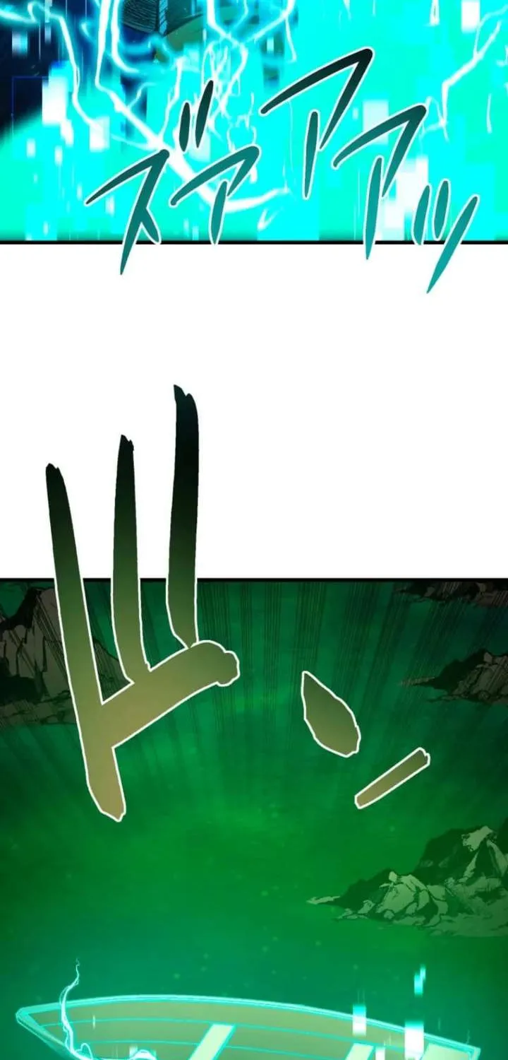 The Reincarnated Master Craftsman Chapter 9 page 80 - 