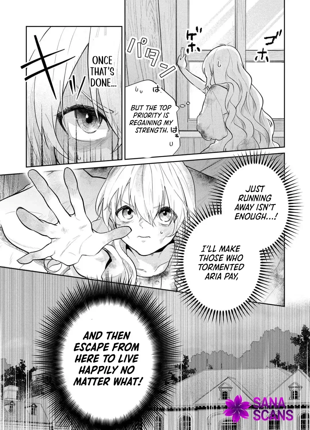 The Reincarnated Noble Lady Runs Away to Another World Chapter 1 page 54 - 