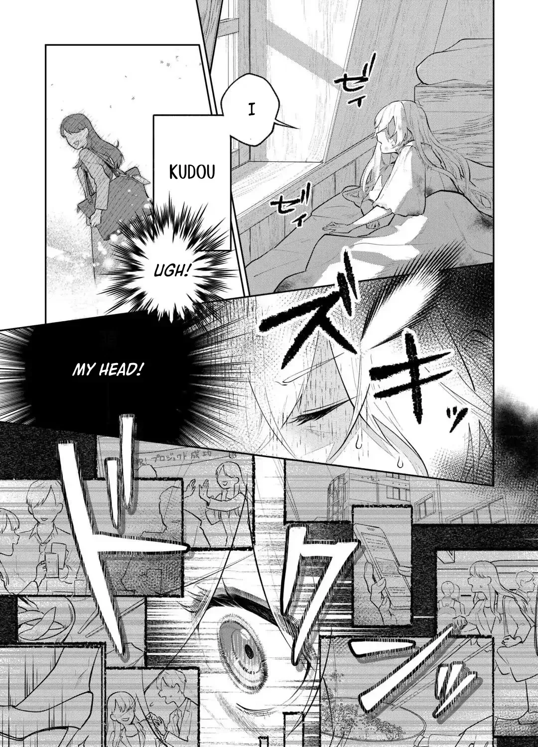 The Reincarnated Noble Lady Runs Away to Another World Chapter 1 page 10 - 