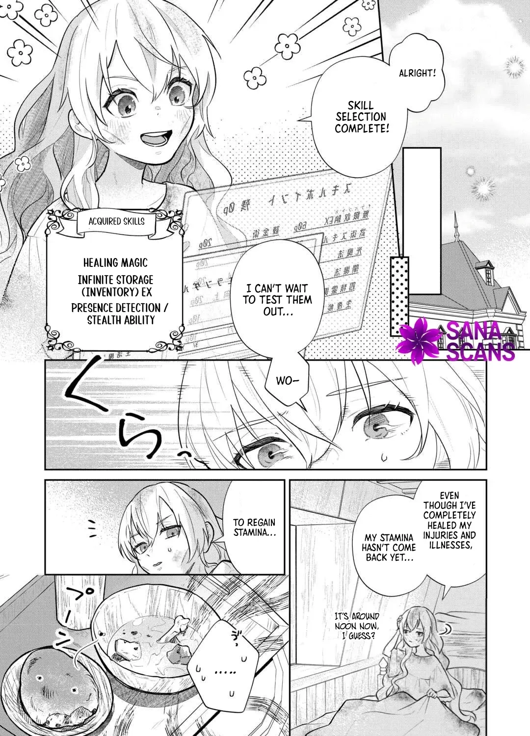 The Reincarnated Noble Lady Runs Away to Another World Chapter 2 page 35 - 