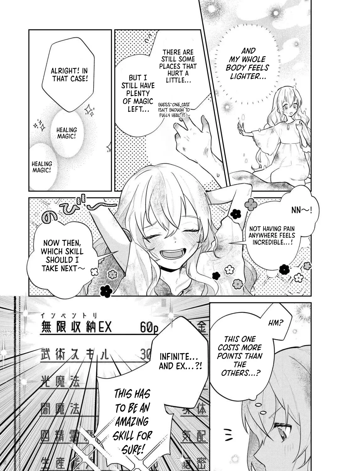 The Reincarnated Noble Lady Runs Away to Another World Chapter 2 page 7 - 