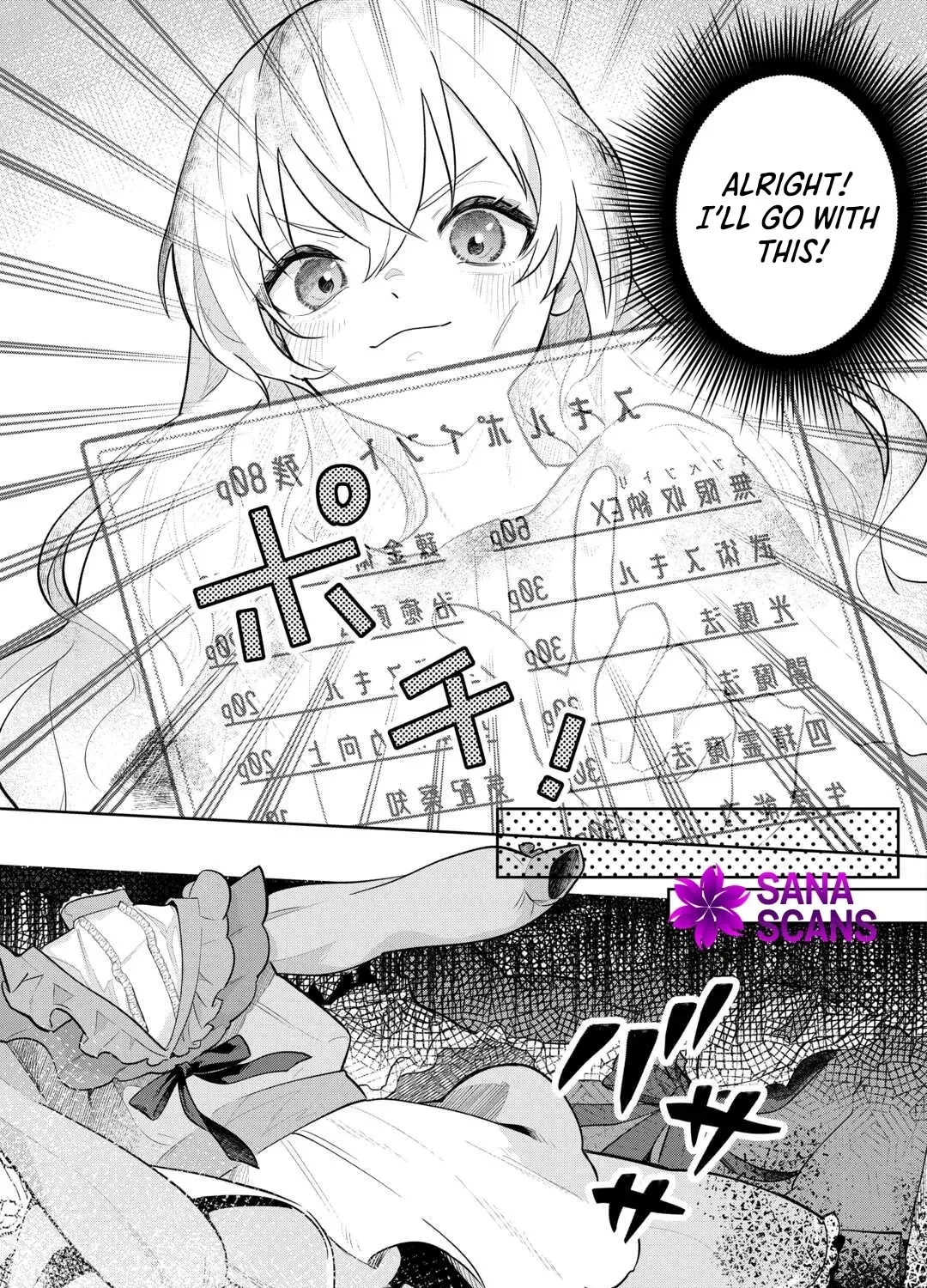 The Reincarnated Noble Lady Runs Away to Another World Chapter 2 page 9 - 