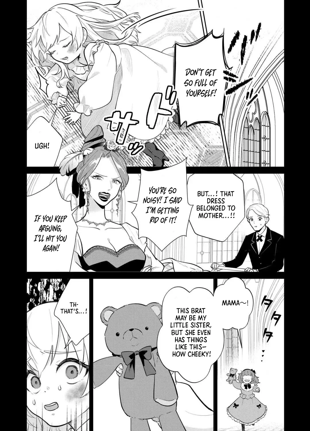 The Reincarnated Noble Lady Runs Away to Another World Chapter 3 page 11 - 