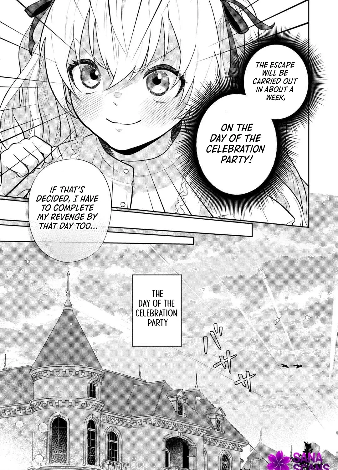 The Reincarnated Noble Lady Runs Away to Another World Chapter 4 page 21 - 
