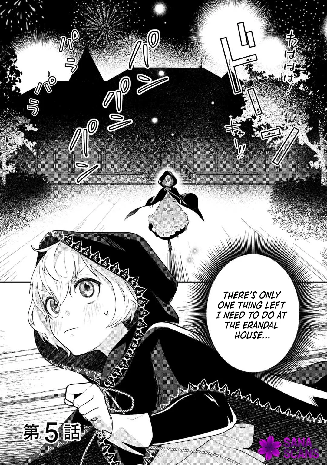 The Reincarnated Noble Lady Runs Away to Another World Chapter 5 page 1 - 