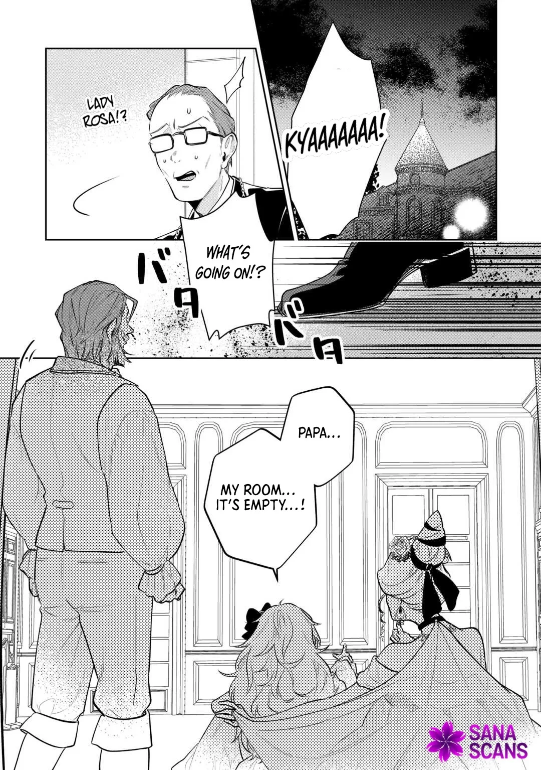 The Reincarnated Noble Lady Runs Away to Another World Chapter 5 page 9 - 
