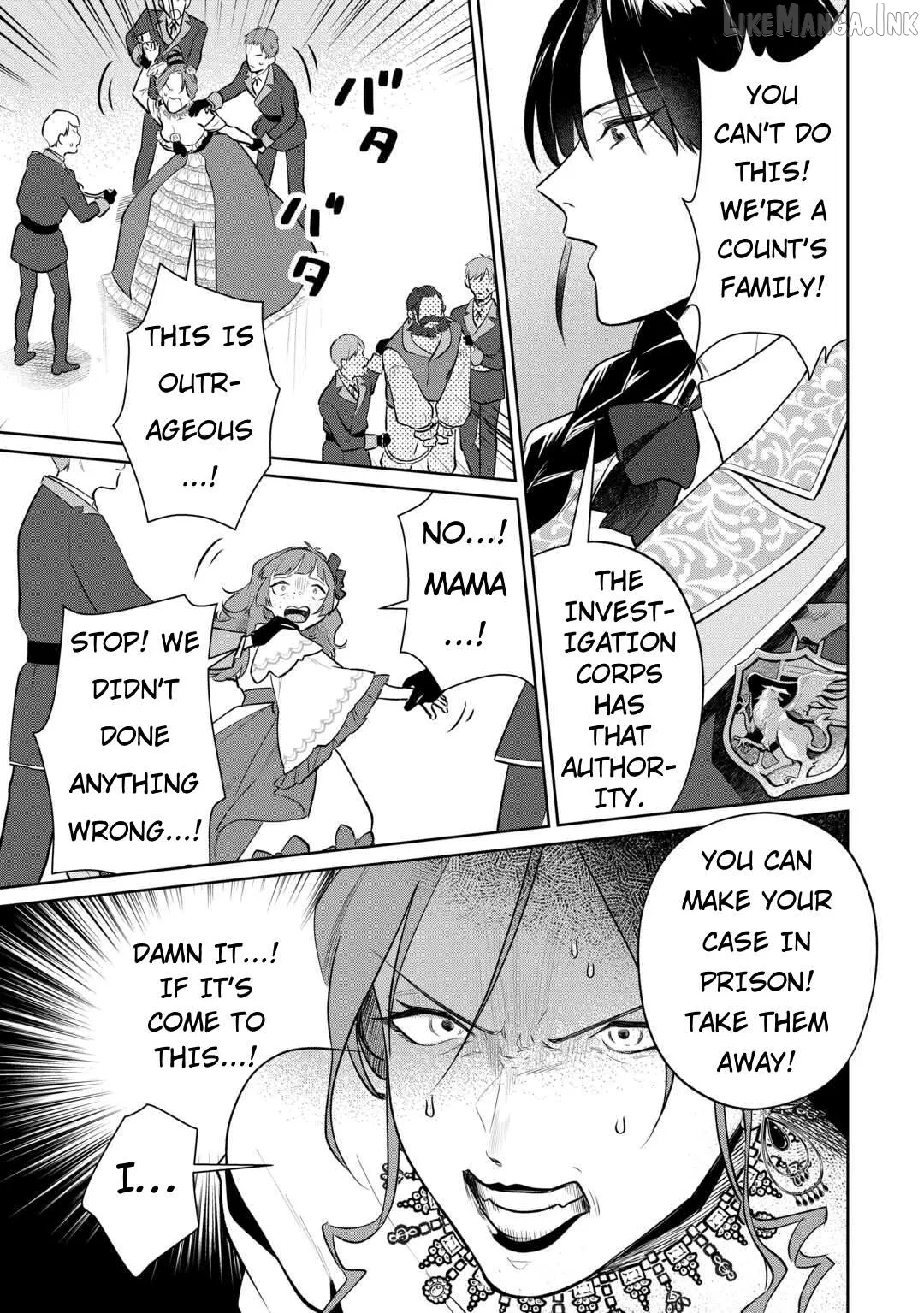 The Reincarnated Noble Lady Runs Away to Another World Chapter 6 page 7 - 