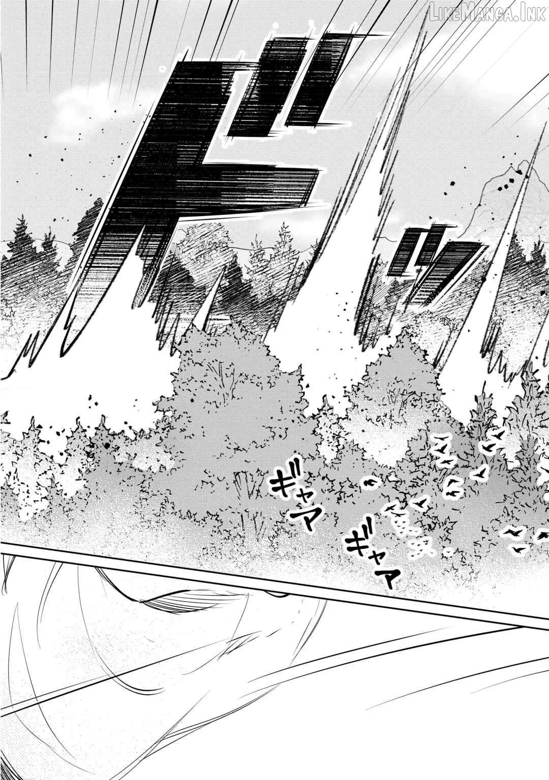 The Reincarnated Noble Lady Runs Away to Another World Chapter 7 page 8 - 