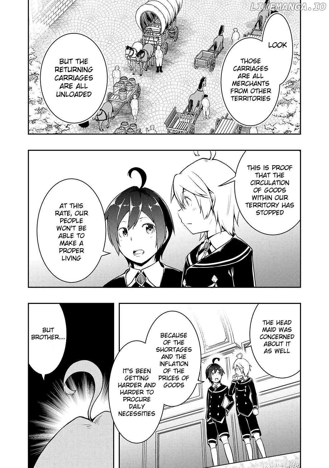 The Reincarnated Noble Who Was Exiled, Uses a Useless Skill to Rule Over Domestic Affairs~ Was Supposed to Run the Territory Freely, but Thanks to the Skill Chapter 1 page 23 - 