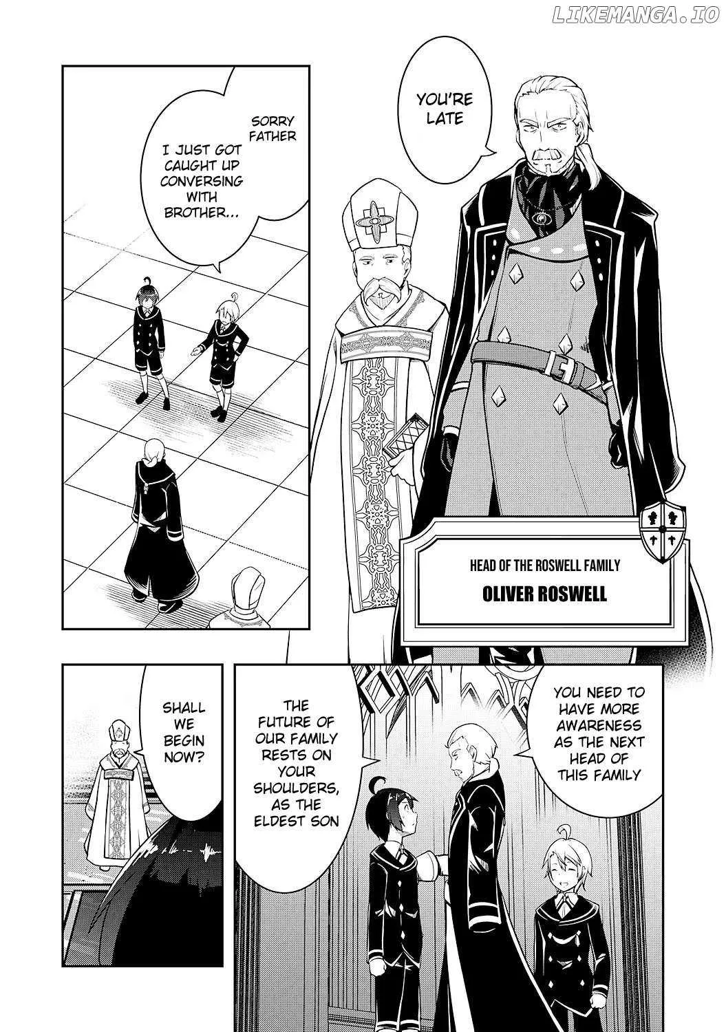 The Reincarnated Noble Who Was Exiled, Uses a Useless Skill to Rule Over Domestic Affairs~ Was Supposed to Run the Territory Freely, but Thanks to the Skill Chapter 1 page 27 - 