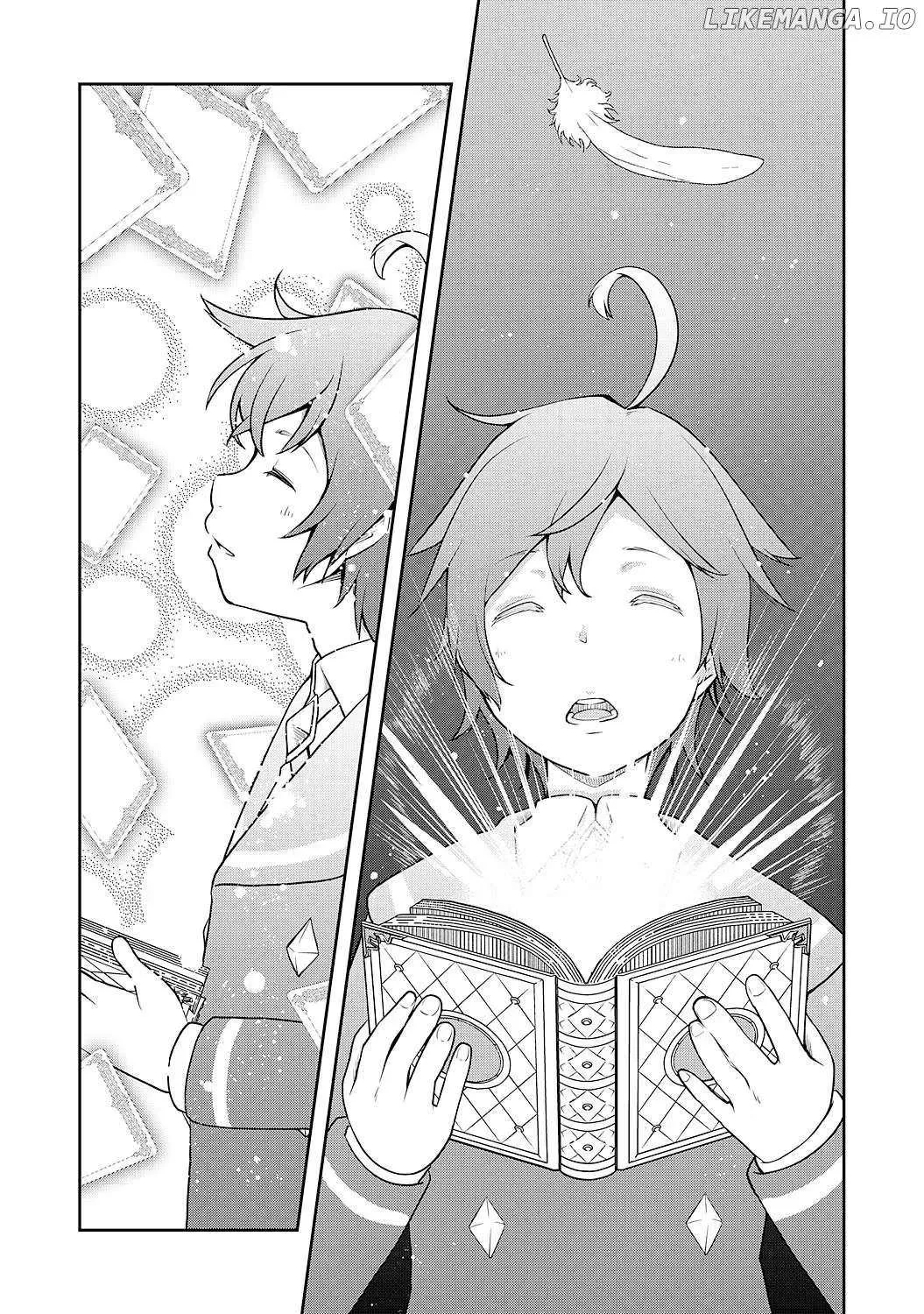 The Reincarnated Noble Who Was Exiled, Uses a Useless Skill to Rule Over Domestic Affairs~ Was Supposed to Run the Territory Freely, but Thanks to the Skill Chapter 1 page 30 - 