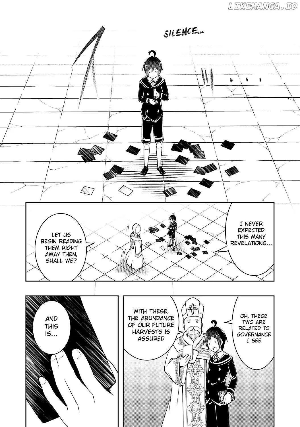 The Reincarnated Noble Who Was Exiled, Uses a Useless Skill to Rule Over Domestic Affairs~ Was Supposed to Run the Territory Freely, but Thanks to the Skill Chapter 1 page 31 - 