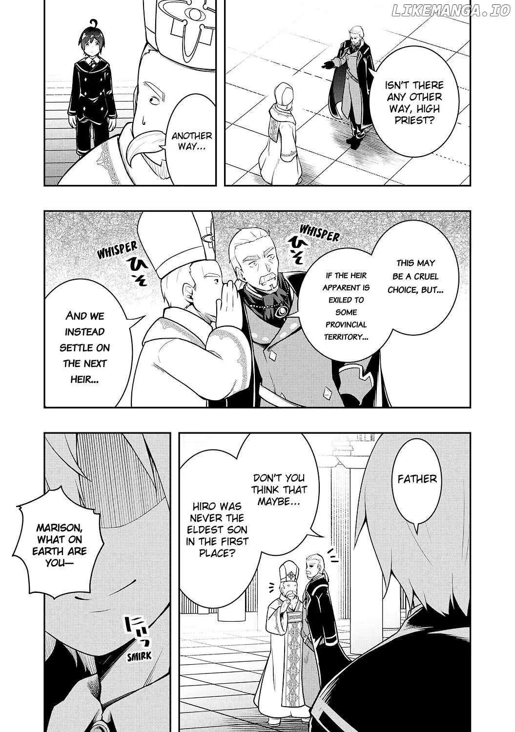 The Reincarnated Noble Who Was Exiled, Uses a Useless Skill to Rule Over Domestic Affairs~ Was Supposed to Run the Territory Freely, but Thanks to the Skill Chapter 1 page 36 - 