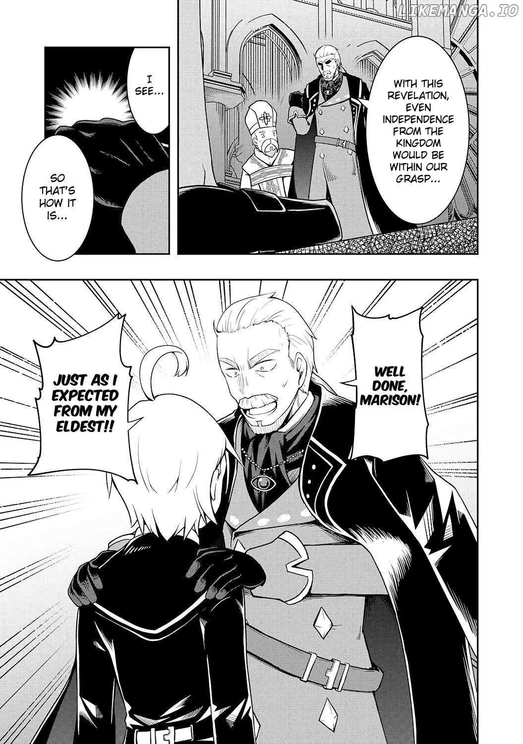 The Reincarnated Noble Who Was Exiled, Uses a Useless Skill to Rule Over Domestic Affairs~ Was Supposed to Run the Territory Freely, but Thanks to the Skill Chapter 1 page 38 - 