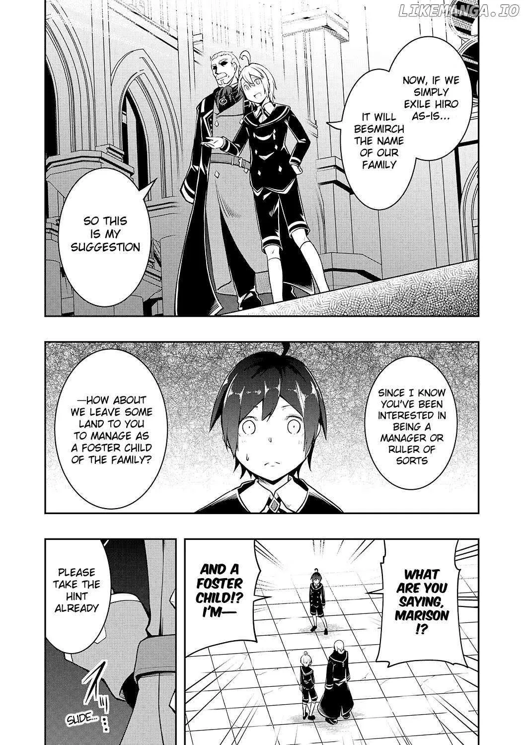 The Reincarnated Noble Who Was Exiled, Uses a Useless Skill to Rule Over Domestic Affairs~ Was Supposed to Run the Territory Freely, but Thanks to the Skill Chapter 1 page 40 - 