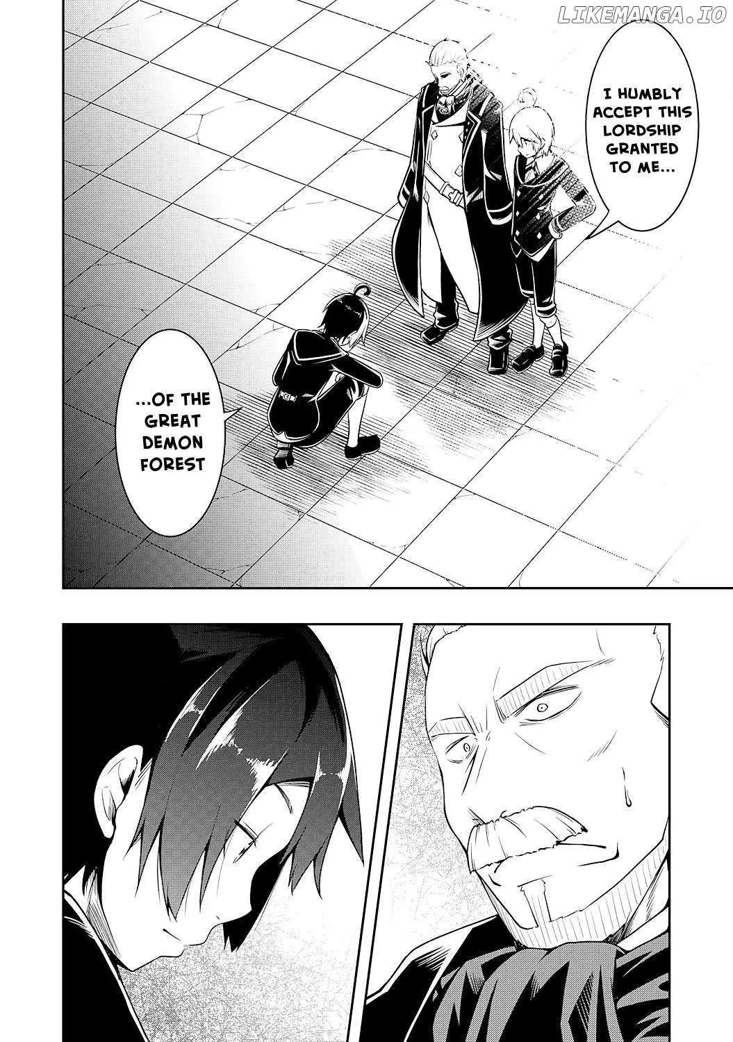 The Reincarnated Noble Who Was Exiled, Uses a Useless Skill to Rule Over Domestic Affairs~ Was Supposed to Run the Territory Freely, but Thanks to the Skill Chapter 1 page 43 - 