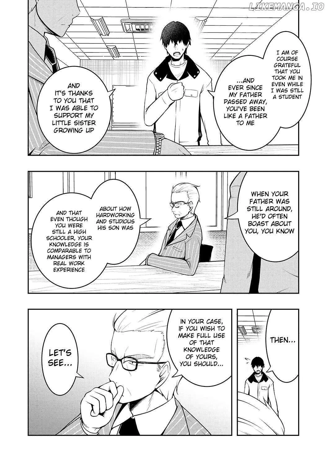 The Reincarnated Noble Who Was Exiled, Uses a Useless Skill to Rule Over Domestic Affairs~ Was Supposed to Run the Territory Freely, but Thanks to the Skill Chapter 1 page 9 - 