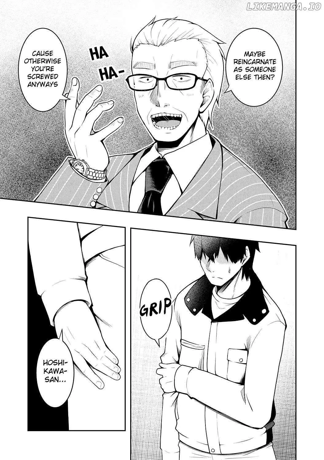 The Reincarnated Noble Who Was Exiled, Uses a Useless Skill to Rule Over Domestic Affairs~ Was Supposed to Run the Territory Freely, but Thanks to the Skill Chapter 1 page 10 - 