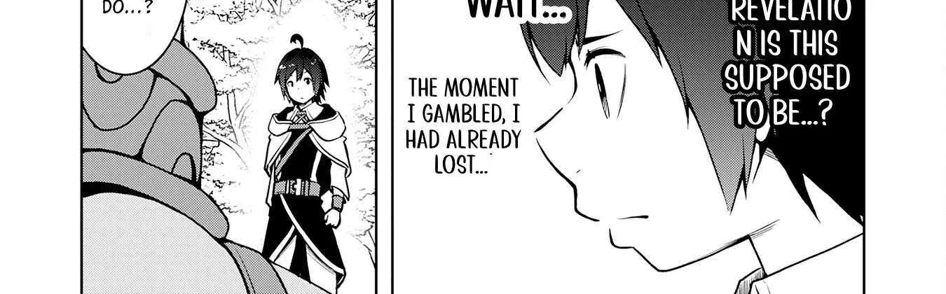 The Reincarnated Noble Who Was Exiled, Uses a Useless Skill to Rule Over Domestic Affairs~ Was Supposed to Run the Territory Freely, but Thanks to the Skill Chapter 10 page 27 - 