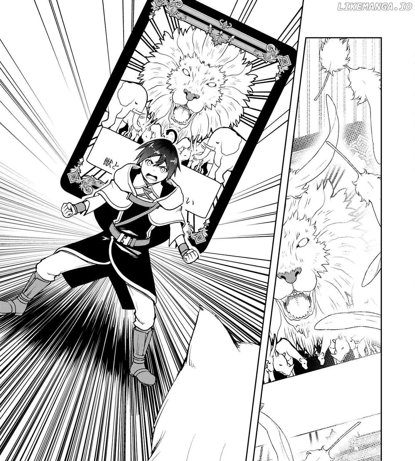 The Reincarnated Noble Who Was Exiled, Uses a Useless Skill to Rule Over Domestic Affairs~ Was Supposed to Run the Territory Freely, but Thanks to the Skill Chapter 10 page 48 - 