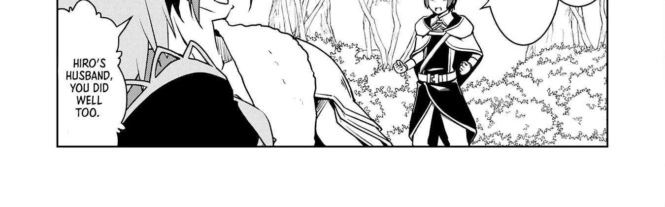 The Reincarnated Noble Who Was Exiled, Uses a Useless Skill to Rule Over Domestic Affairs~ Was Supposed to Run the Territory Freely, but Thanks to the Skill Chapter 10 page 59 - 