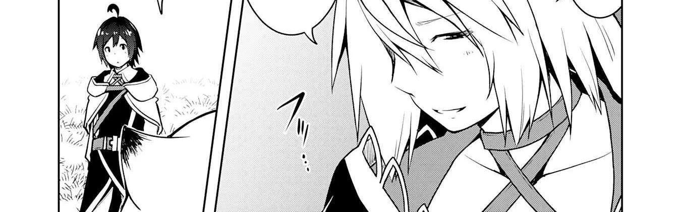 The Reincarnated Noble Who Was Exiled, Uses a Useless Skill to Rule Over Domestic Affairs~ Was Supposed to Run the Territory Freely, but Thanks to the Skill Chapter 10 page 65 - 