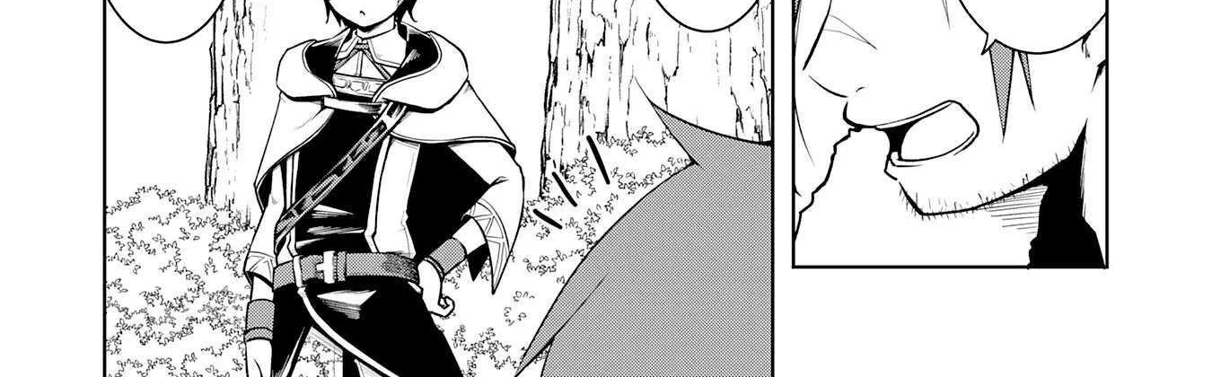 The Reincarnated Noble Who Was Exiled, Uses a Useless Skill to Rule Over Domestic Affairs~ Was Supposed to Run the Territory Freely, but Thanks to the Skill Chapter 11 page 13 - 