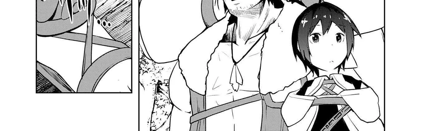 The Reincarnated Noble Who Was Exiled, Uses a Useless Skill to Rule Over Domestic Affairs~ Was Supposed to Run the Territory Freely, but Thanks to the Skill Chapter 11 page 23 - 