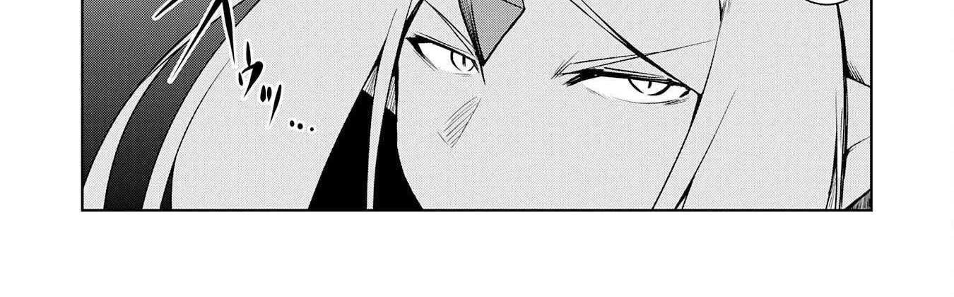 The Reincarnated Noble Who Was Exiled, Uses a Useless Skill to Rule Over Domestic Affairs~ Was Supposed to Run the Territory Freely, but Thanks to the Skill Chapter 11 page 39 - 