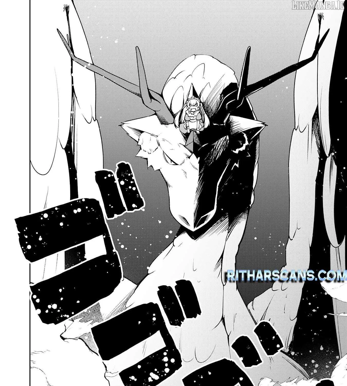 The Reincarnated Noble Who Was Exiled, Uses a Useless Skill to Rule Over Domestic Affairs~ Was Supposed to Run the Territory Freely, but Thanks to the Skill Chapter 11 page 42 - 