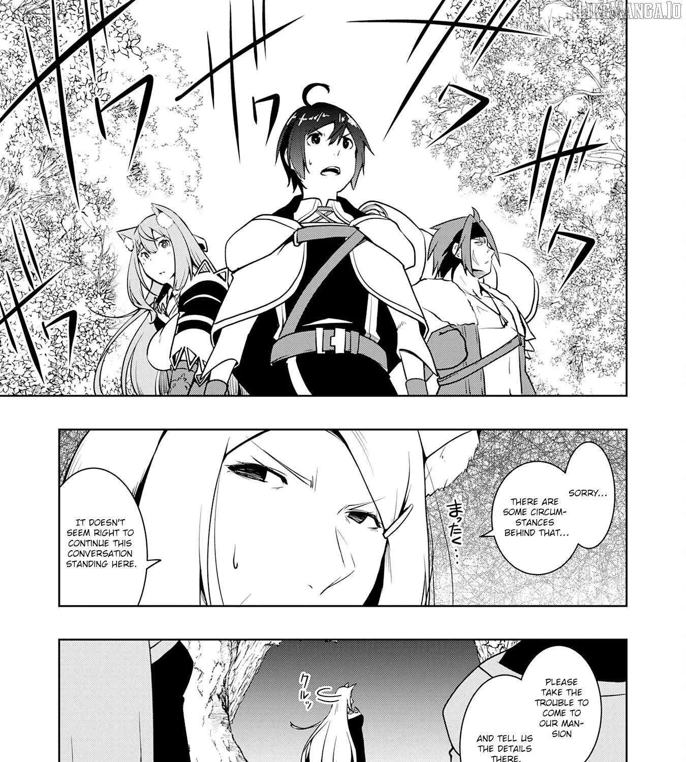 The Reincarnated Noble Who Was Exiled, Uses a Useless Skill to Rule Over Domestic Affairs~ Was Supposed to Run the Territory Freely, but Thanks to the Skill Chapter 11 page 56 - 