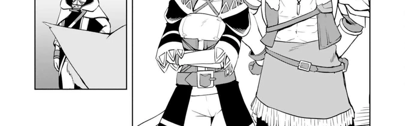 The Reincarnated Noble Who Was Exiled, Uses a Useless Skill to Rule Over Domestic Affairs~ Was Supposed to Run the Territory Freely, but Thanks to the Skill Chapter 12 page 15 - 