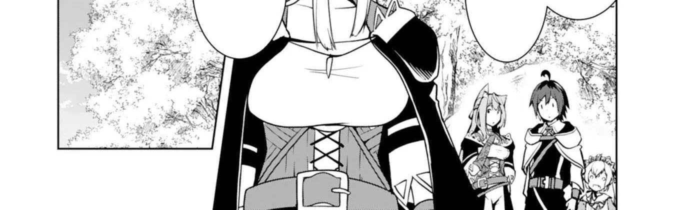 The Reincarnated Noble Who Was Exiled, Uses a Useless Skill to Rule Over Domestic Affairs~ Was Supposed to Run the Territory Freely, but Thanks to the Skill Chapter 12 page 17 - 