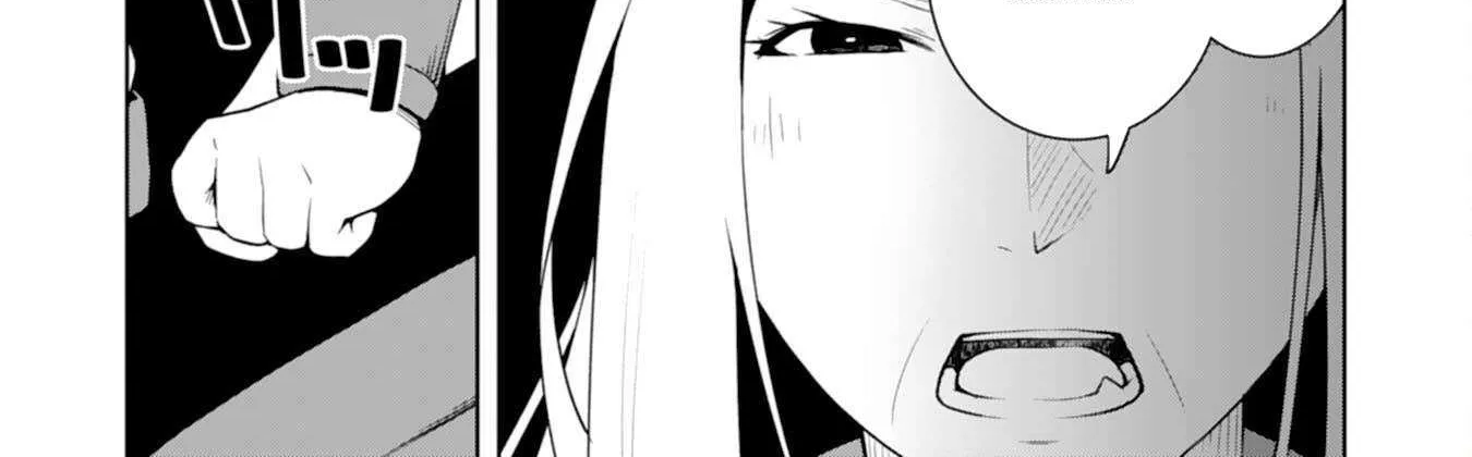 The Reincarnated Noble Who Was Exiled, Uses a Useless Skill to Rule Over Domestic Affairs~ Was Supposed to Run the Territory Freely, but Thanks to the Skill Chapter 12 page 29 - 