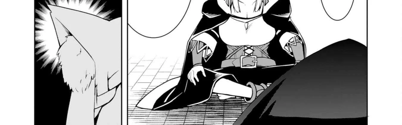 The Reincarnated Noble Who Was Exiled, Uses a Useless Skill to Rule Over Domestic Affairs~ Was Supposed to Run the Territory Freely, but Thanks to the Skill Chapter 12 page 33 - 