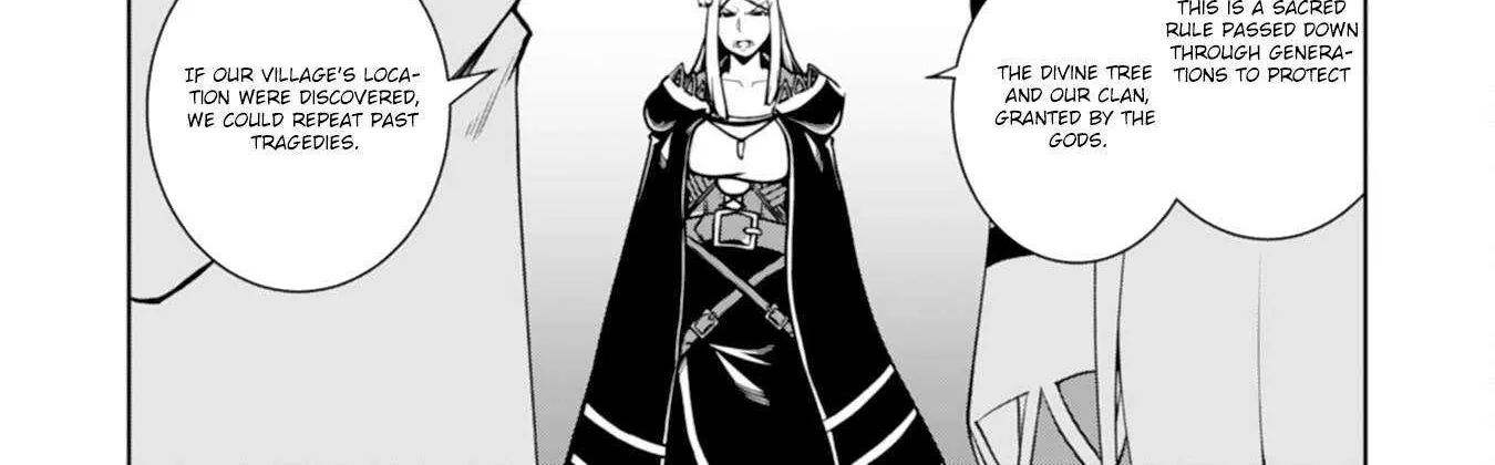 The Reincarnated Noble Who Was Exiled, Uses a Useless Skill to Rule Over Domestic Affairs~ Was Supposed to Run the Territory Freely, but Thanks to the Skill Chapter 12 page 39 - 