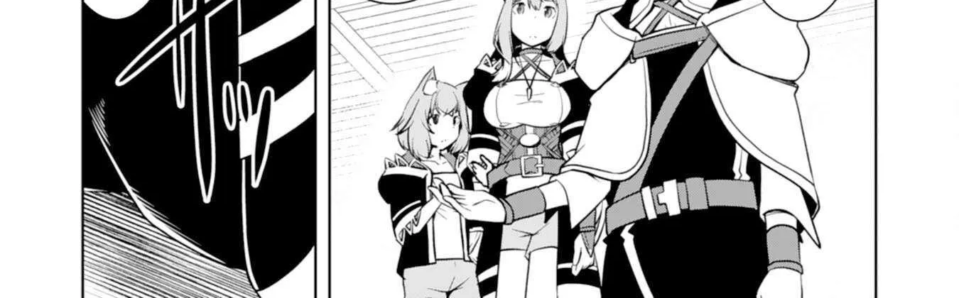 The Reincarnated Noble Who Was Exiled, Uses a Useless Skill to Rule Over Domestic Affairs~ Was Supposed to Run the Territory Freely, but Thanks to the Skill Chapter 12 page 45 - 