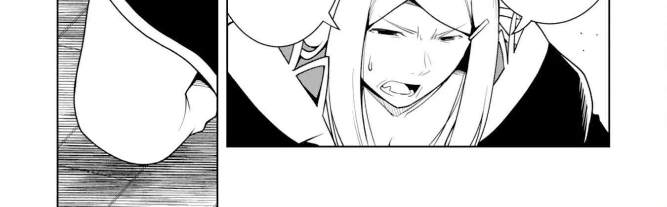 The Reincarnated Noble Who Was Exiled, Uses a Useless Skill to Rule Over Domestic Affairs~ Was Supposed to Run the Territory Freely, but Thanks to the Skill Chapter 12 page 49 - 