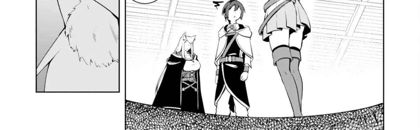 The Reincarnated Noble Who Was Exiled, Uses a Useless Skill to Rule Over Domestic Affairs~ Was Supposed to Run the Territory Freely, but Thanks to the Skill Chapter 12 page 61 - 